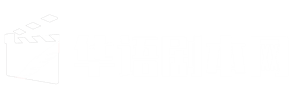华语剧本网